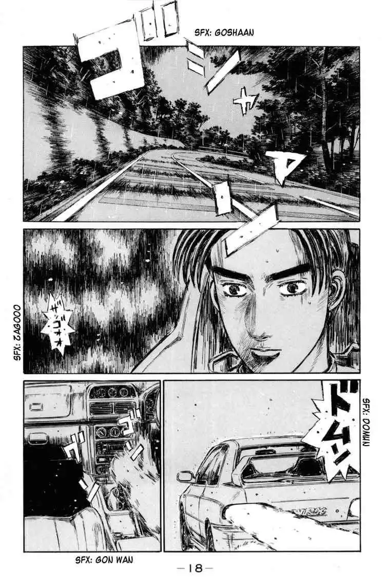 Initial D Chapter 323 2